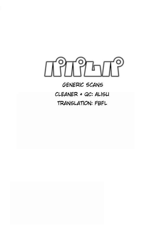 Page 18 Chapter 0 Papamupa