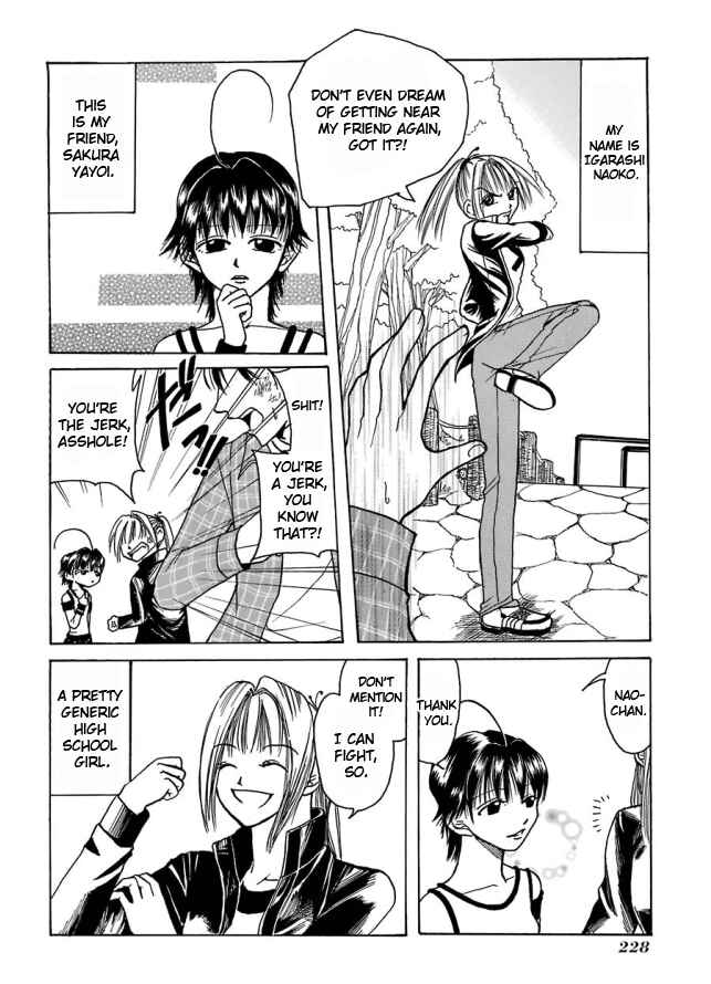 Page 2 Chapter 0 Papamupa