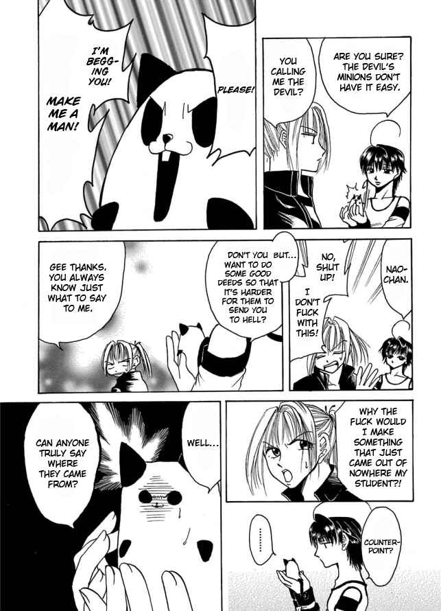Page 5 Chapter 0 Papamupa