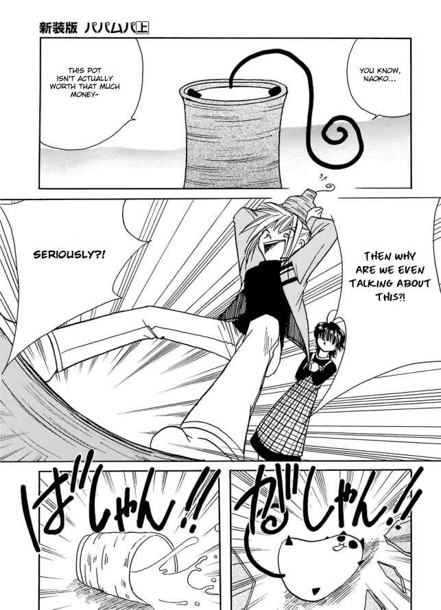 Page 13 Chapter 3 Papamupa