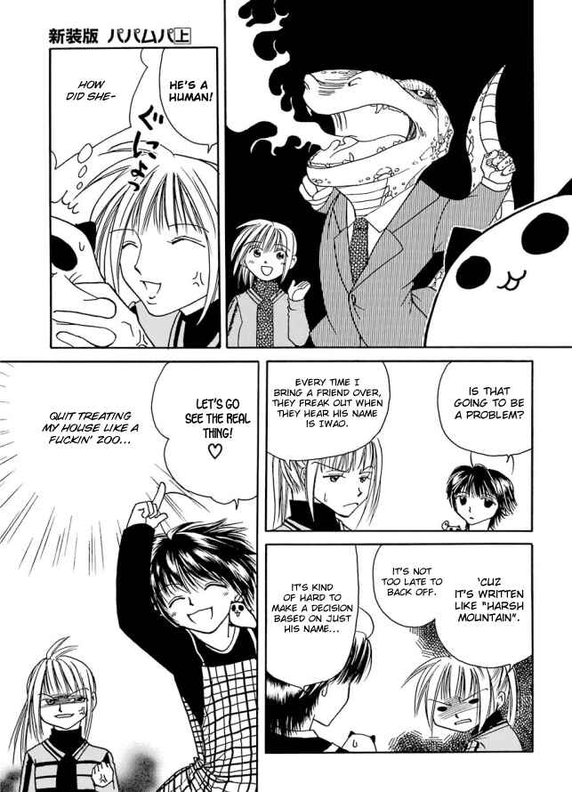Page 3 Chapter 3 Papamupa