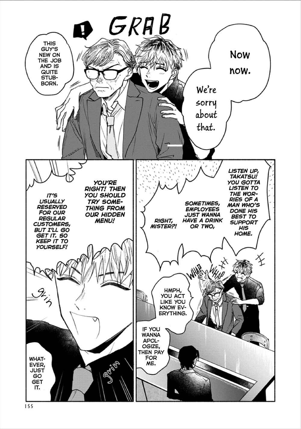 Page 12 Chapter 6 Kobayashi-senpai wa Onnanoko de Shitai