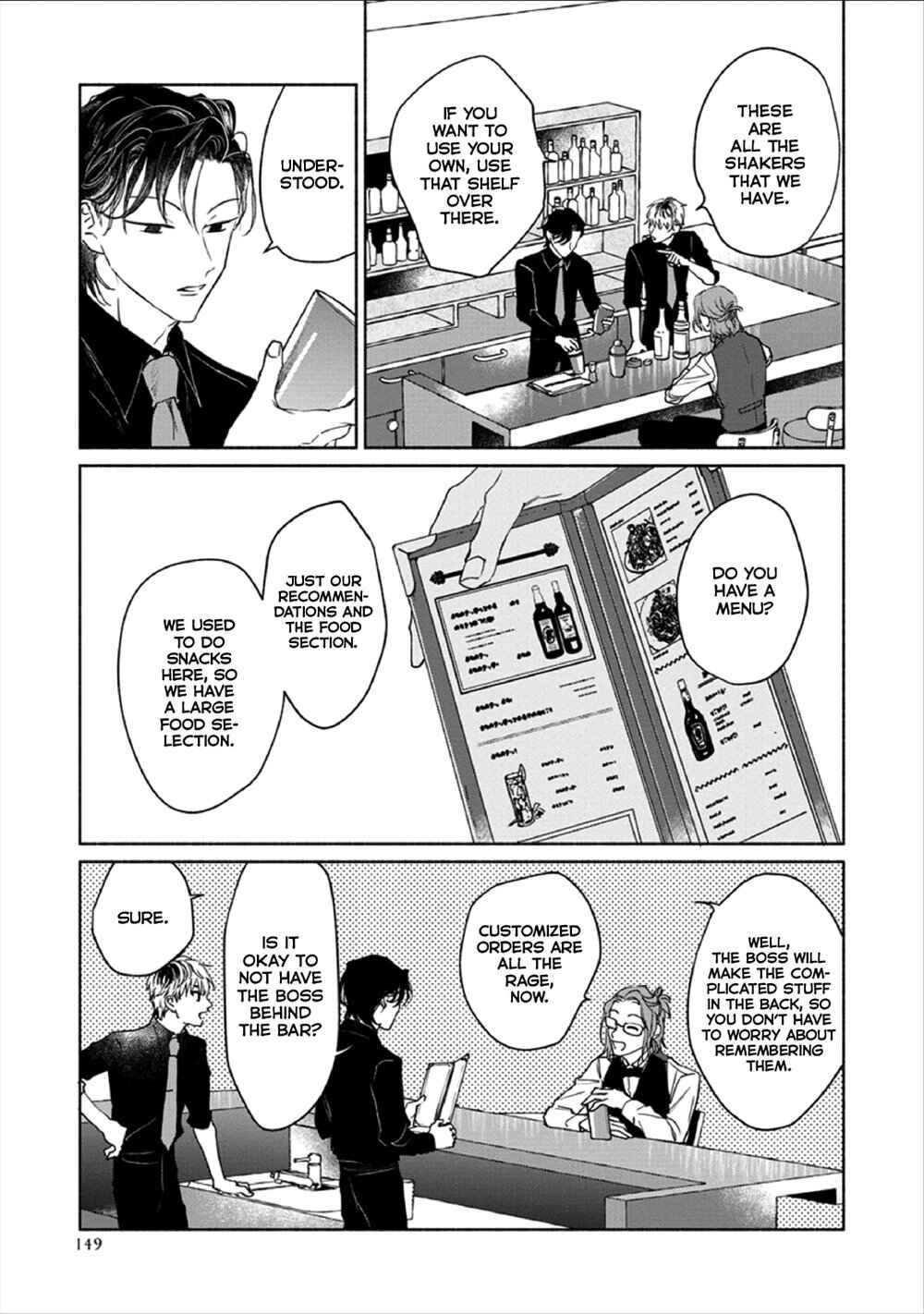 Page 6 Chapter 6 Kobayashi-senpai wa Onnanoko de Shitai