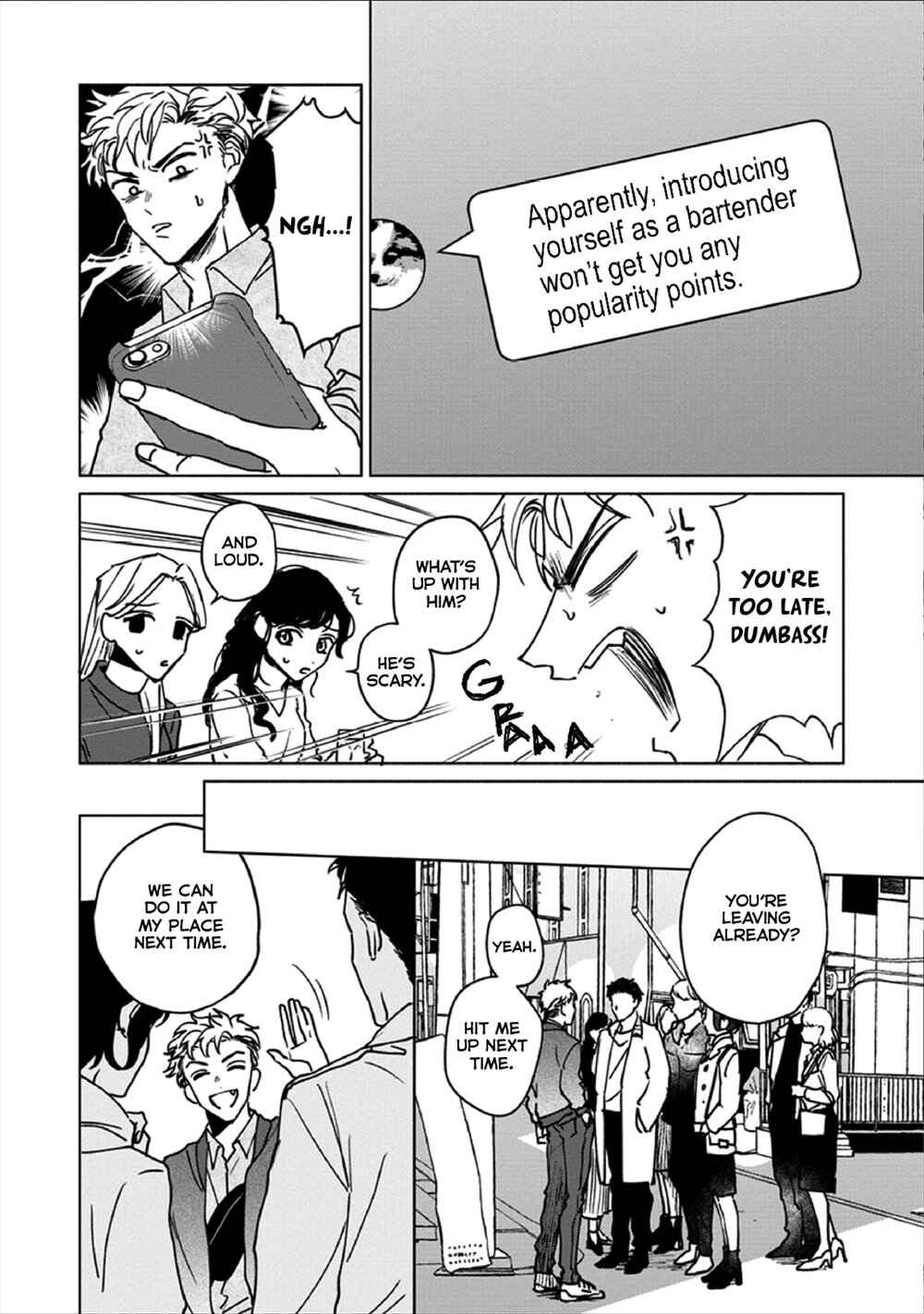 Page 11 Chapter 4 Kobayashi-senpai wa Onnanoko de Shitai