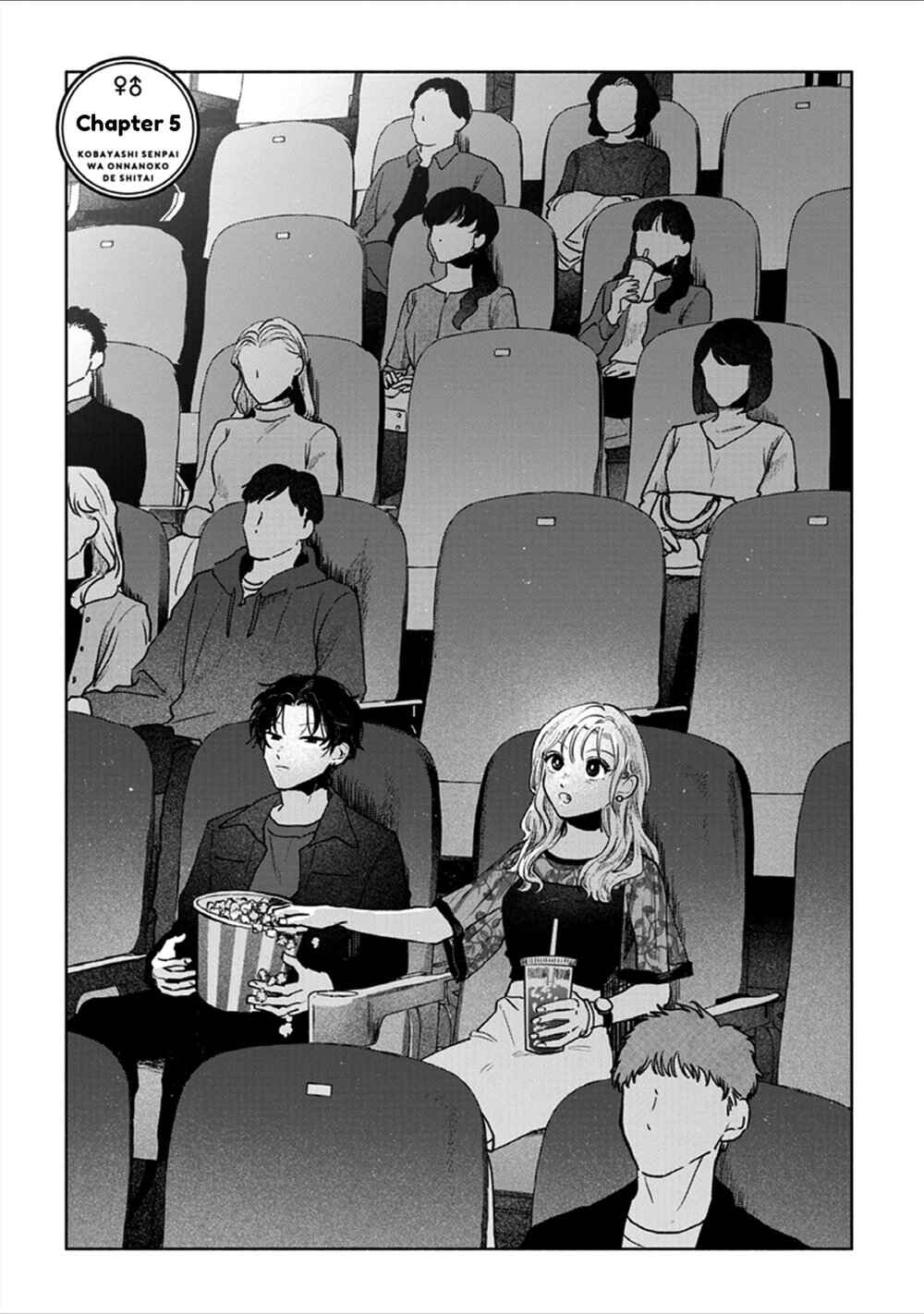 Page 2 Chapter 5 Kobayashi-senpai wa Onnanoko de Shitai