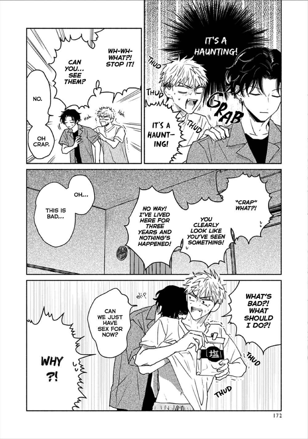 Page 6 Chapter 6.5 Kobayashi-senpai wa Onnanoko de Shitai