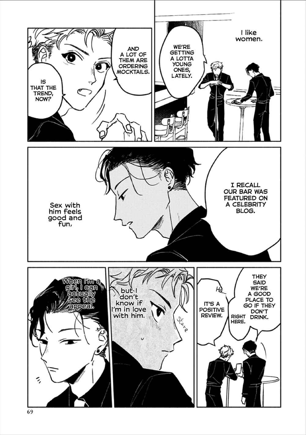Page 13 Chapter 3 Kobayashi-senpai wa Onnanoko de Shitai