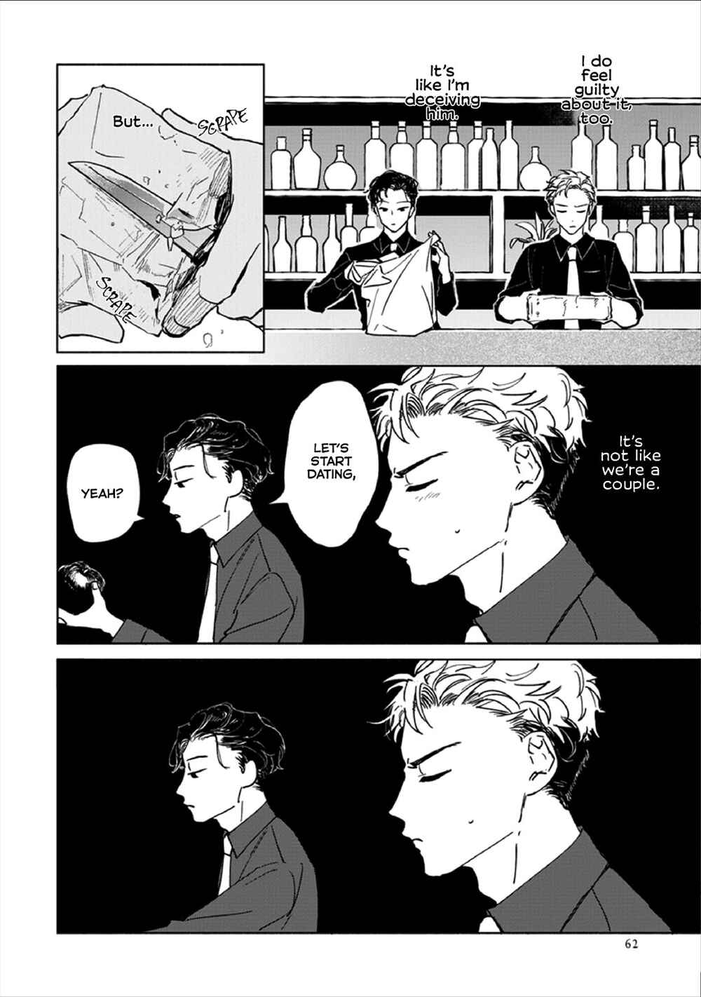 Page 6 Chapter 3 Kobayashi-senpai wa Onnanoko de Shitai