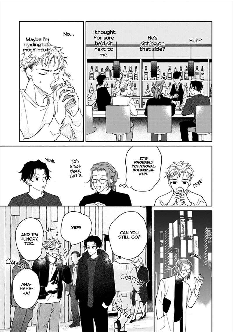 Page 14 Chapter 2 Kobayashi-senpai wa Onnanoko de Shitai
