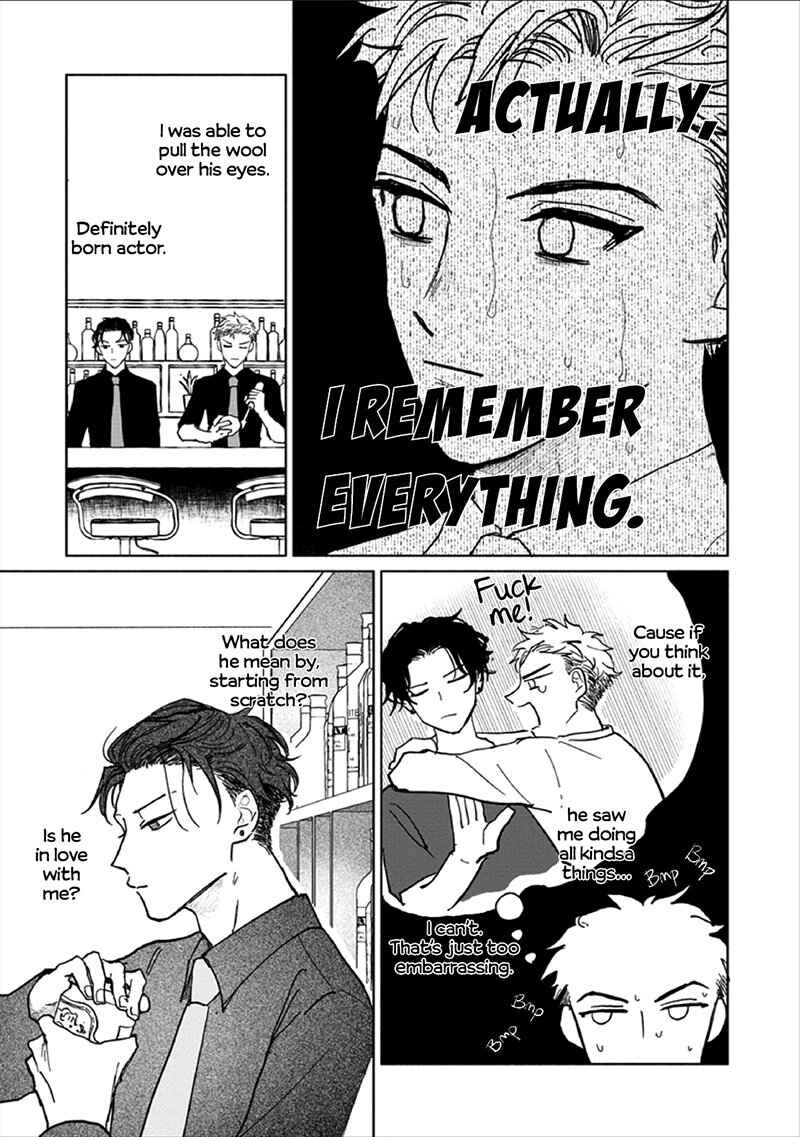 Page 6 Chapter 2 Kobayashi-senpai wa Onnanoko de Shitai