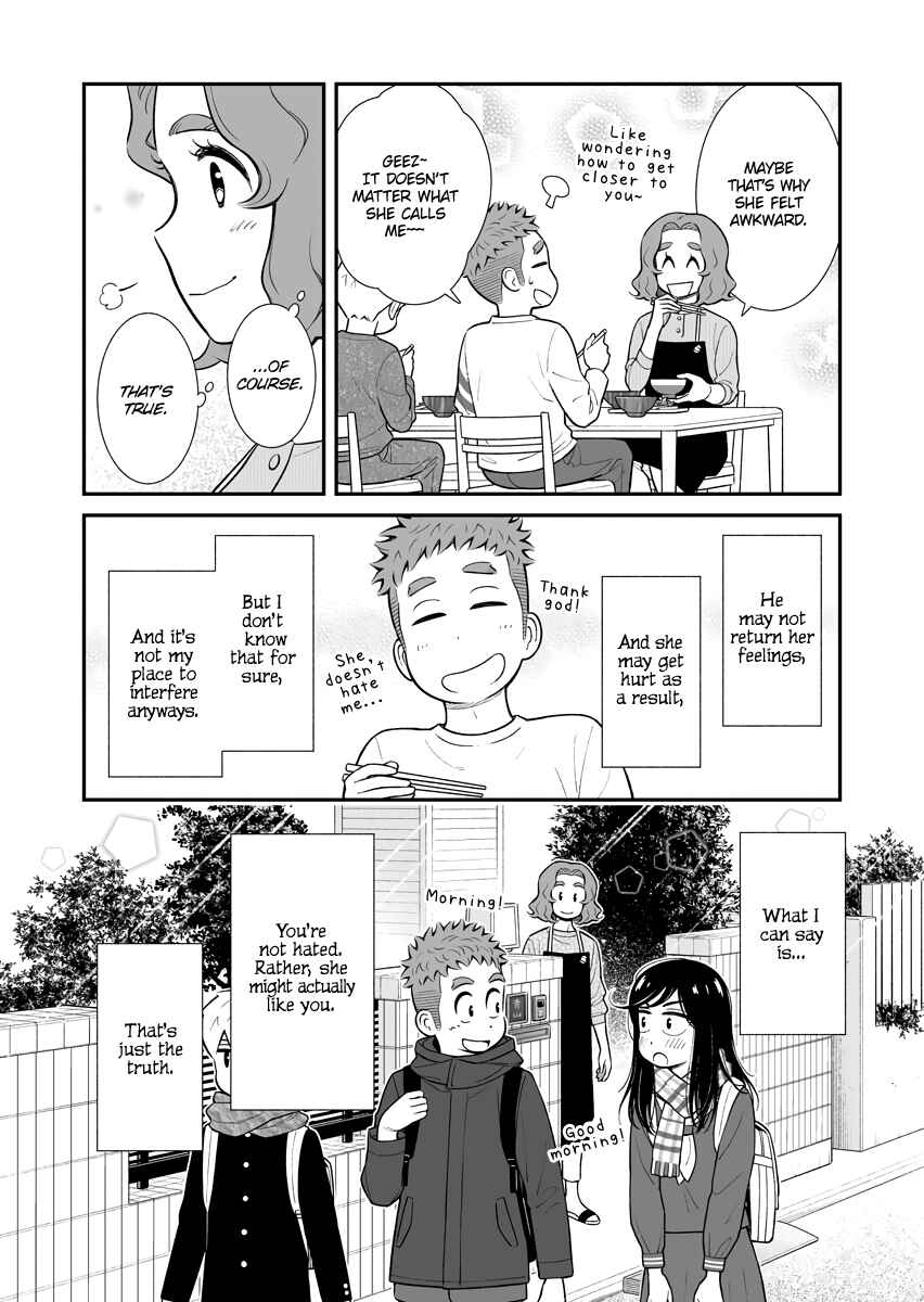 Page 4 Chapter 34 Uchi no Musuko wa Tabun Gay