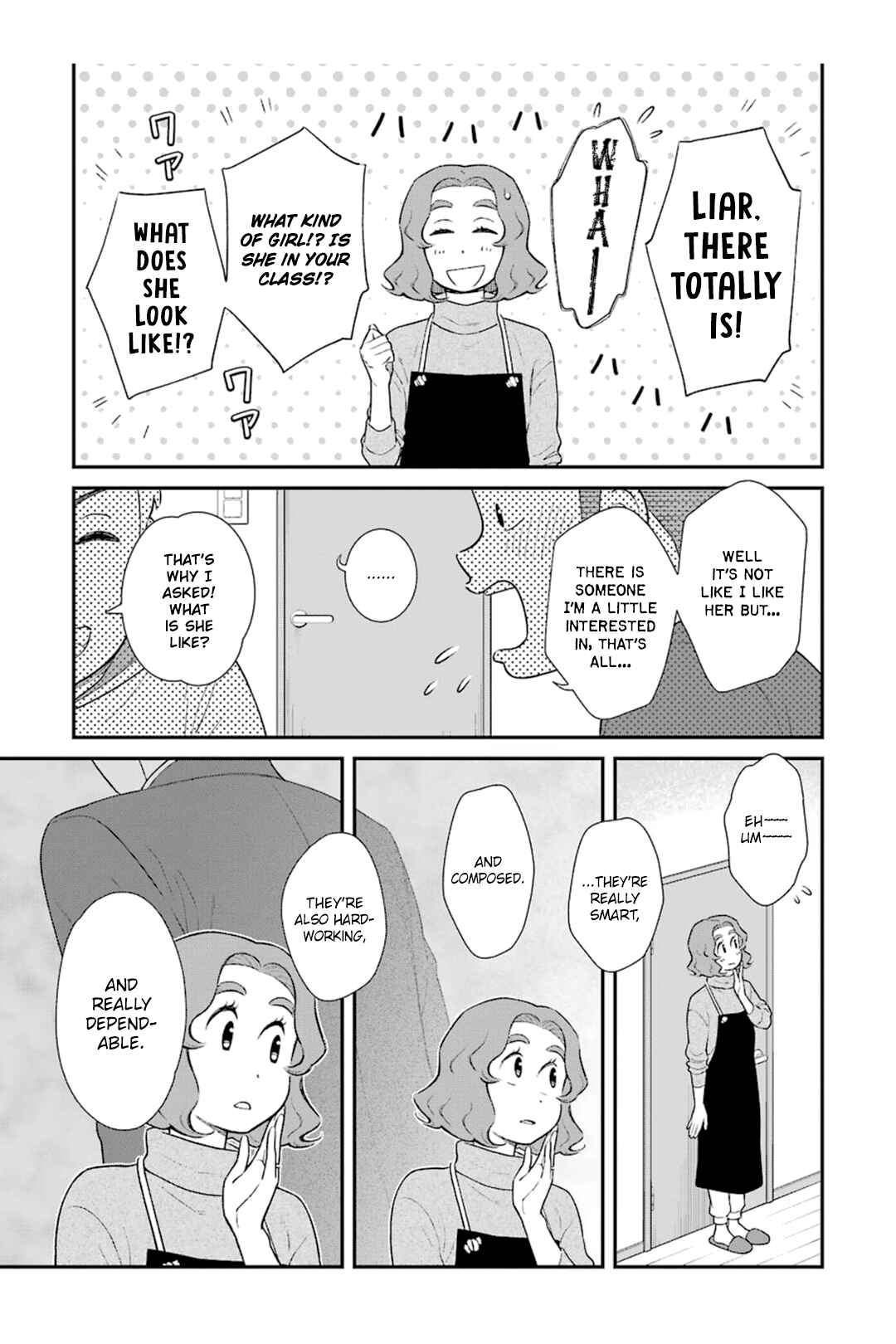 Page 3 Chapter 28 Uchi no Musuko wa Tabun Gay