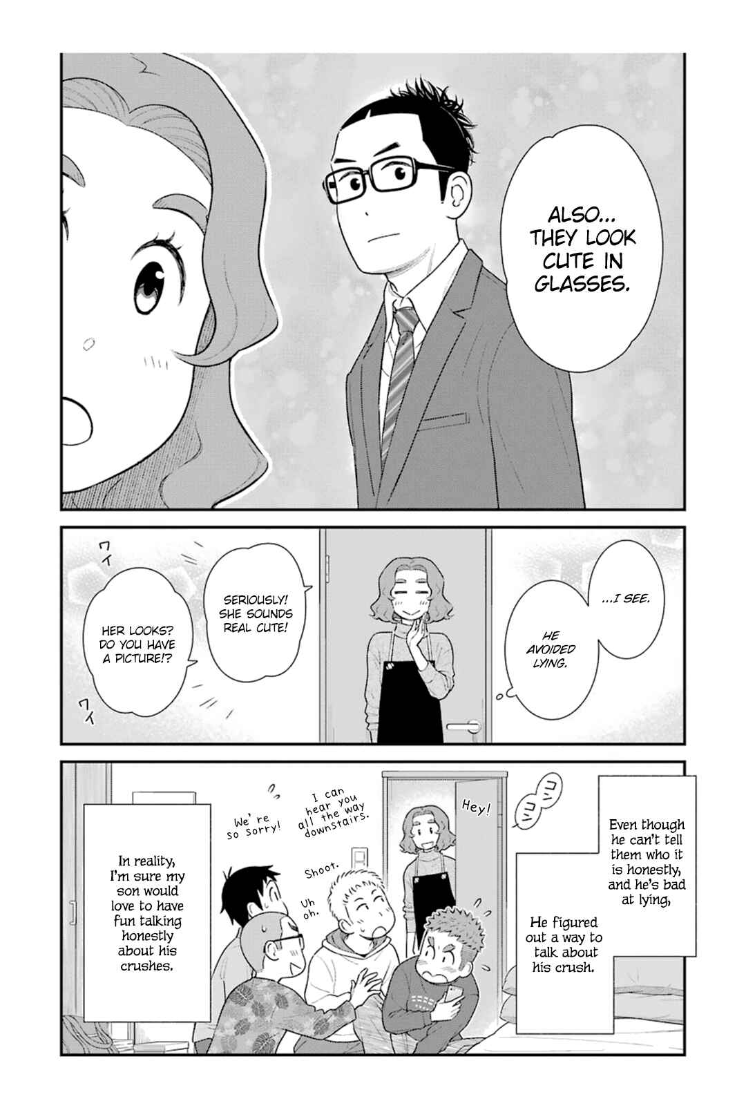 Page 4 Chapter 28 Uchi no Musuko wa Tabun Gay