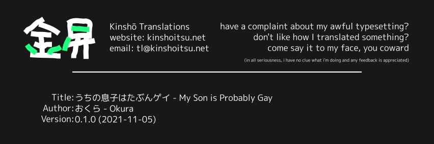 Page 5 Chapter 53 Uchi no Musuko wa Tabun Gay