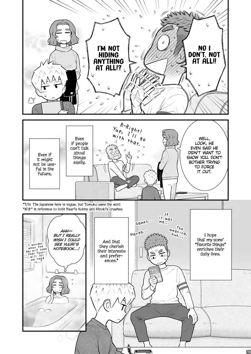 Page 4 Chapter 36 Uchi no Musuko wa Tabun Gay