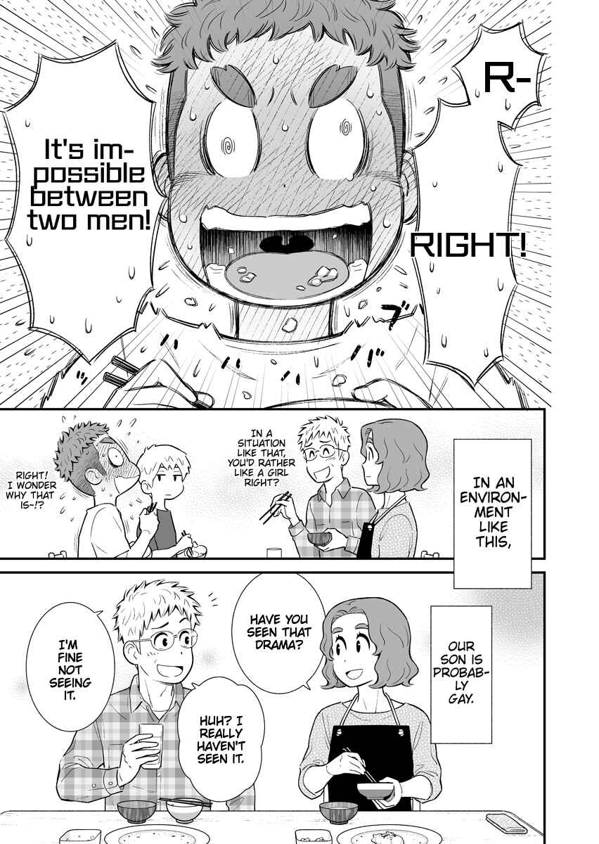 Page 3 Chapter 7 Uchi no Musuko wa Tabun Gay