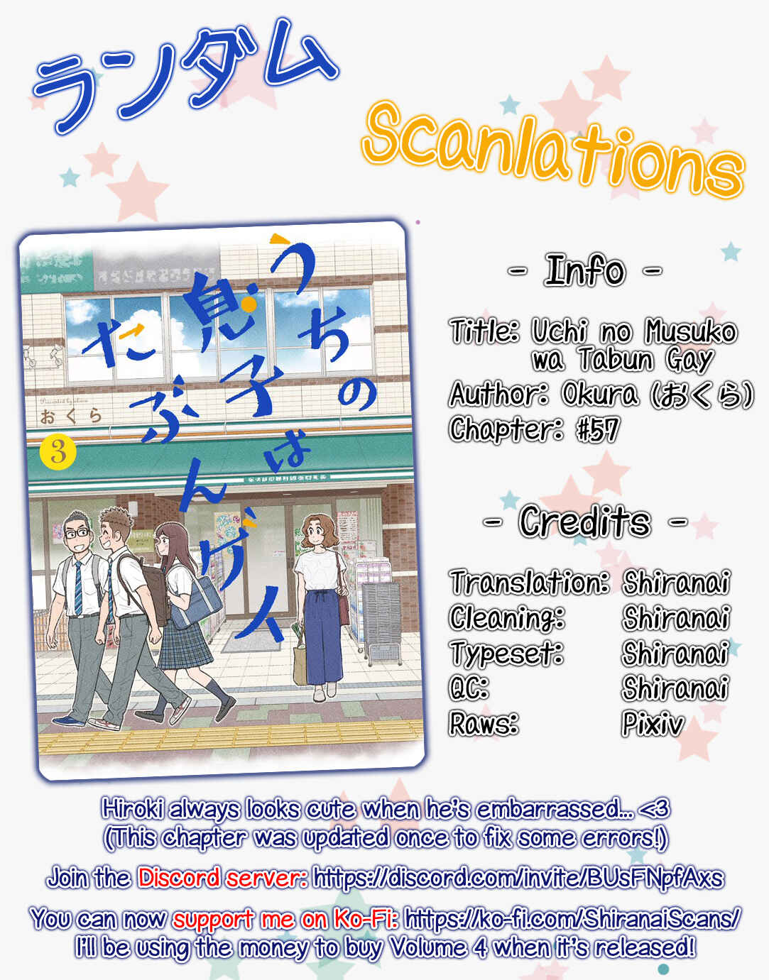 Page 5 Chapter 57 Uchi no Musuko wa Tabun Gay