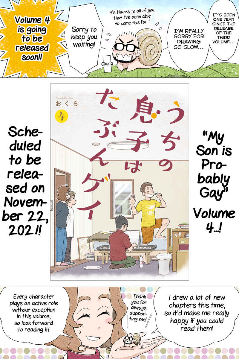 Page 7 Chapter 63 Uchi no Musuko wa Tabun Gay