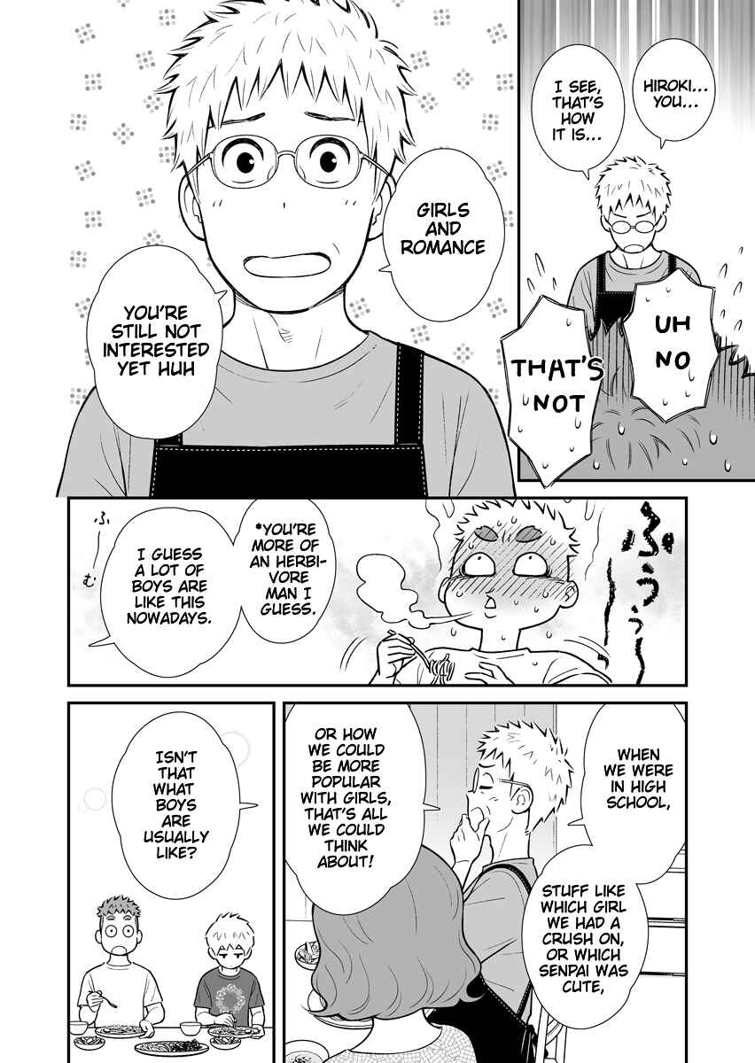 Page 2 Chapter 9 Uchi no Musuko wa Tabun Gay