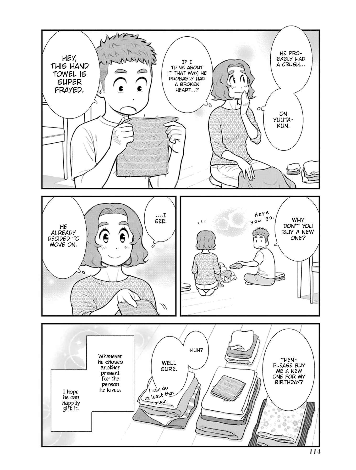 Page 10 Chapter 20 Uchi no Musuko wa Tabun Gay