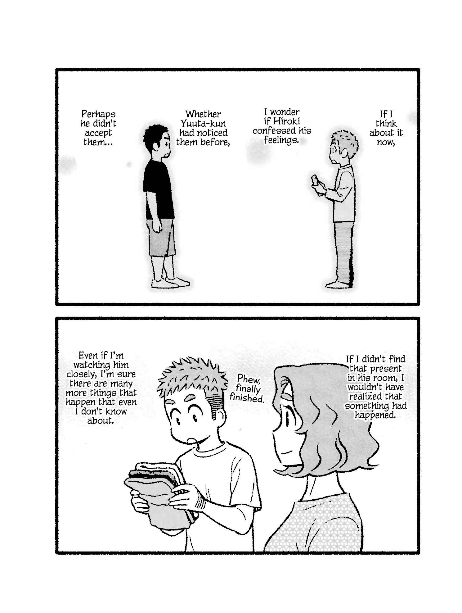 Page 11 Chapter 20 Uchi no Musuko wa Tabun Gay