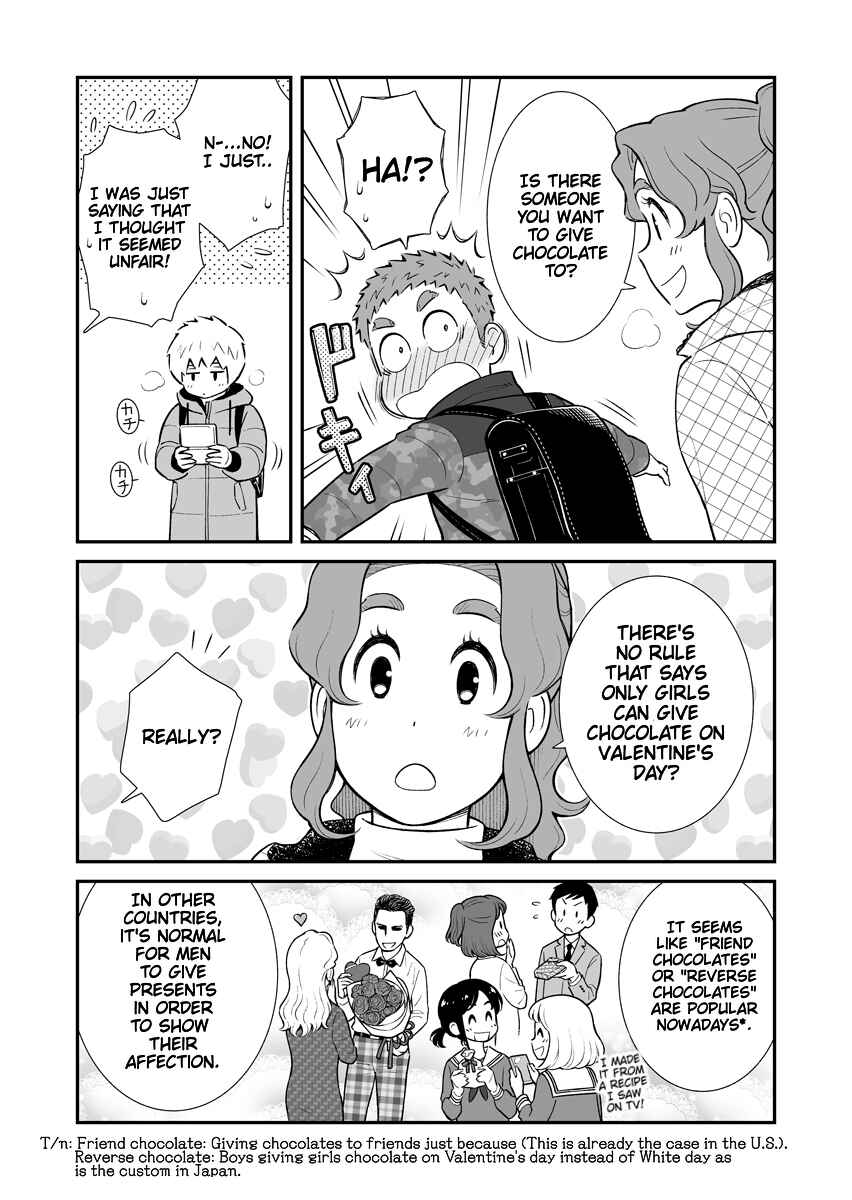 Page 2 Chapter 31 Uchi no Musuko wa Tabun Gay