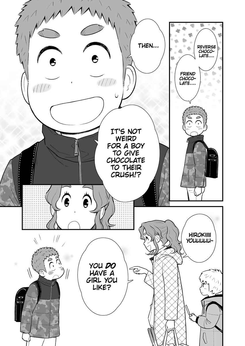 Page 3 Chapter 31 Uchi no Musuko wa Tabun Gay