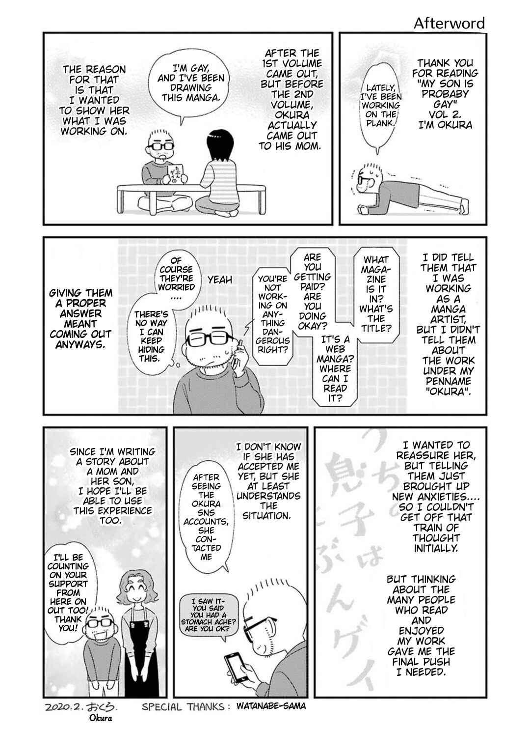 Page 6 Chapter 42 Uchi no Musuko wa Tabun Gay