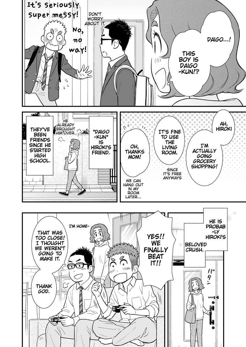 Page 2 Chapter 12 Uchi no Musuko wa Tabun Gay