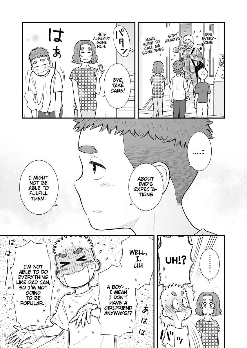 Page 3 Chapter 10 Uchi no Musuko wa Tabun Gay