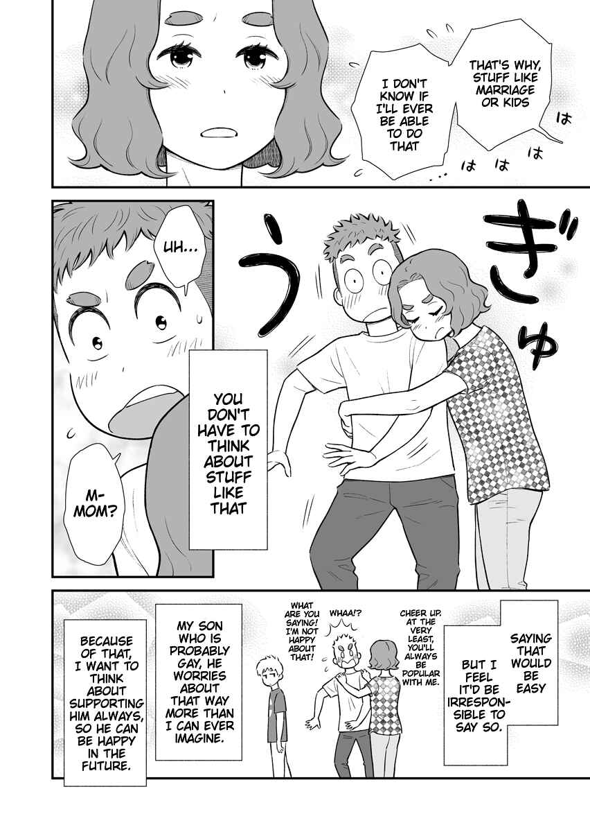 Page 4 Chapter 10 Uchi no Musuko wa Tabun Gay