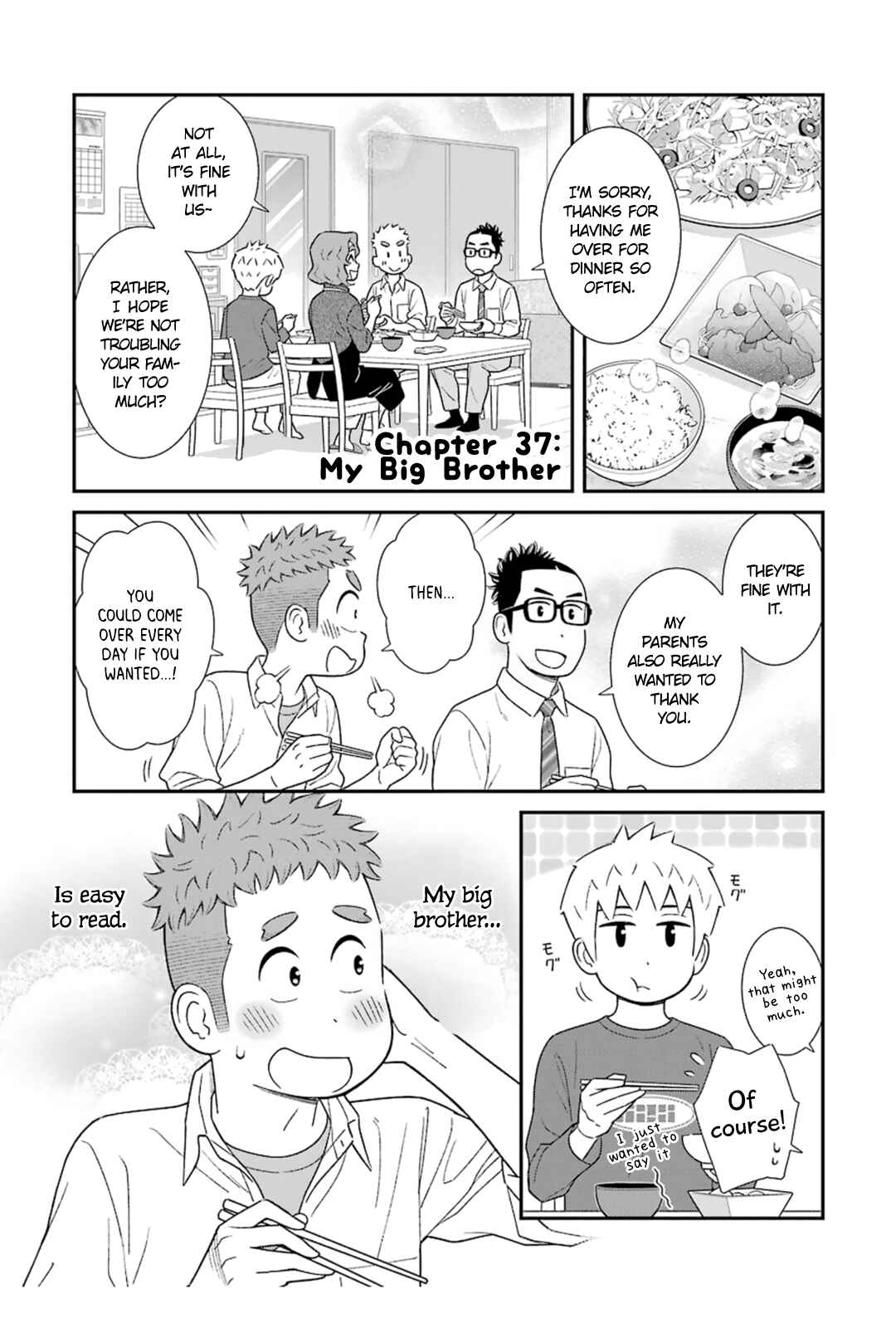 Page 1 Chapter 37 Uchi no Musuko wa Tabun Gay