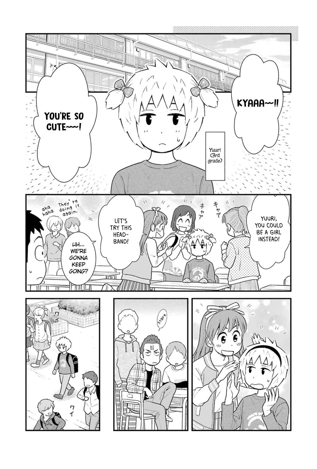 Page 2 Chapter 37 Uchi no Musuko wa Tabun Gay