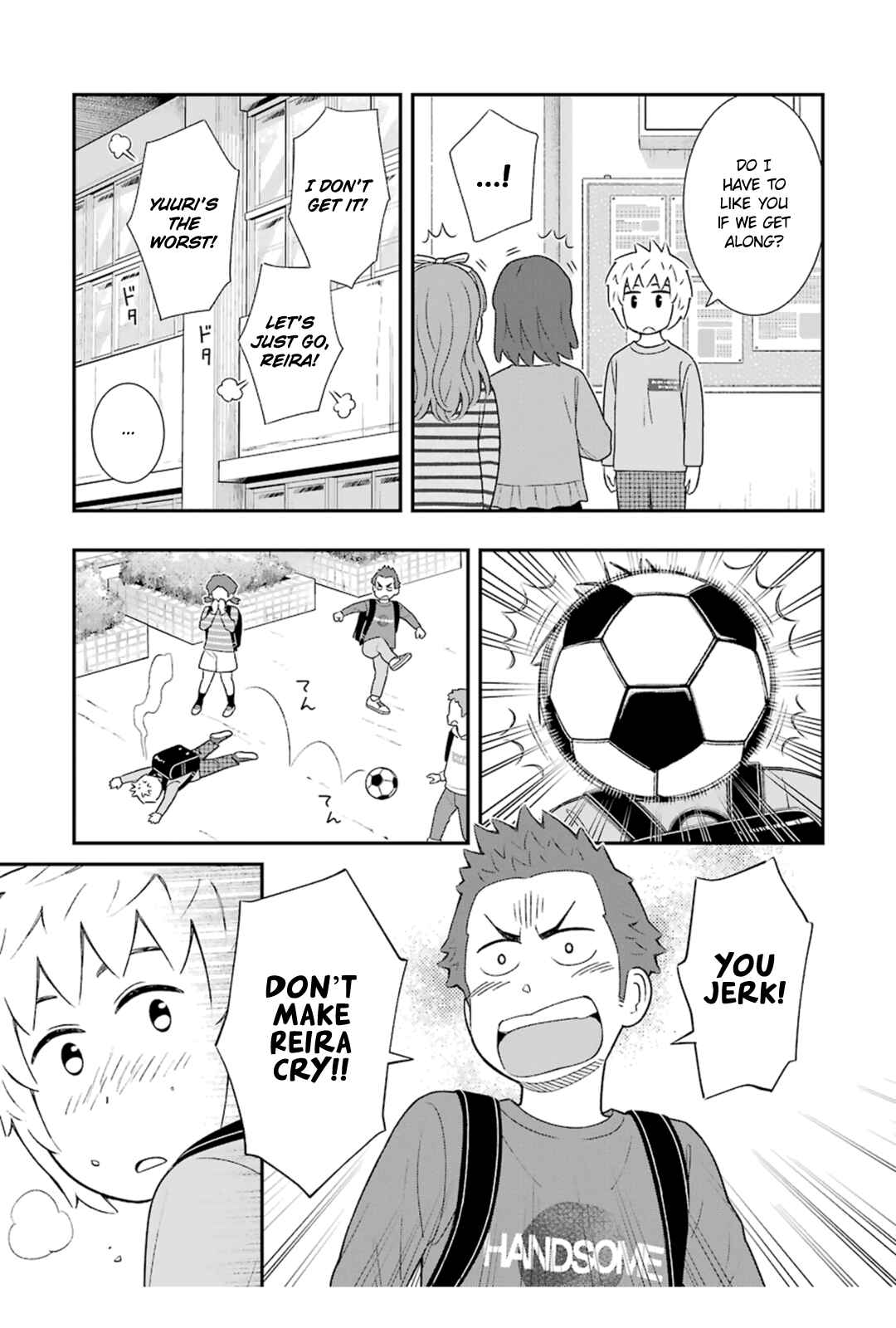 Page 5 Chapter 37 Uchi no Musuko wa Tabun Gay
