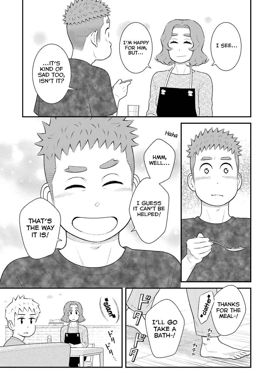Page 3 Chapter 68 Uchi no Musuko wa Tabun Gay
