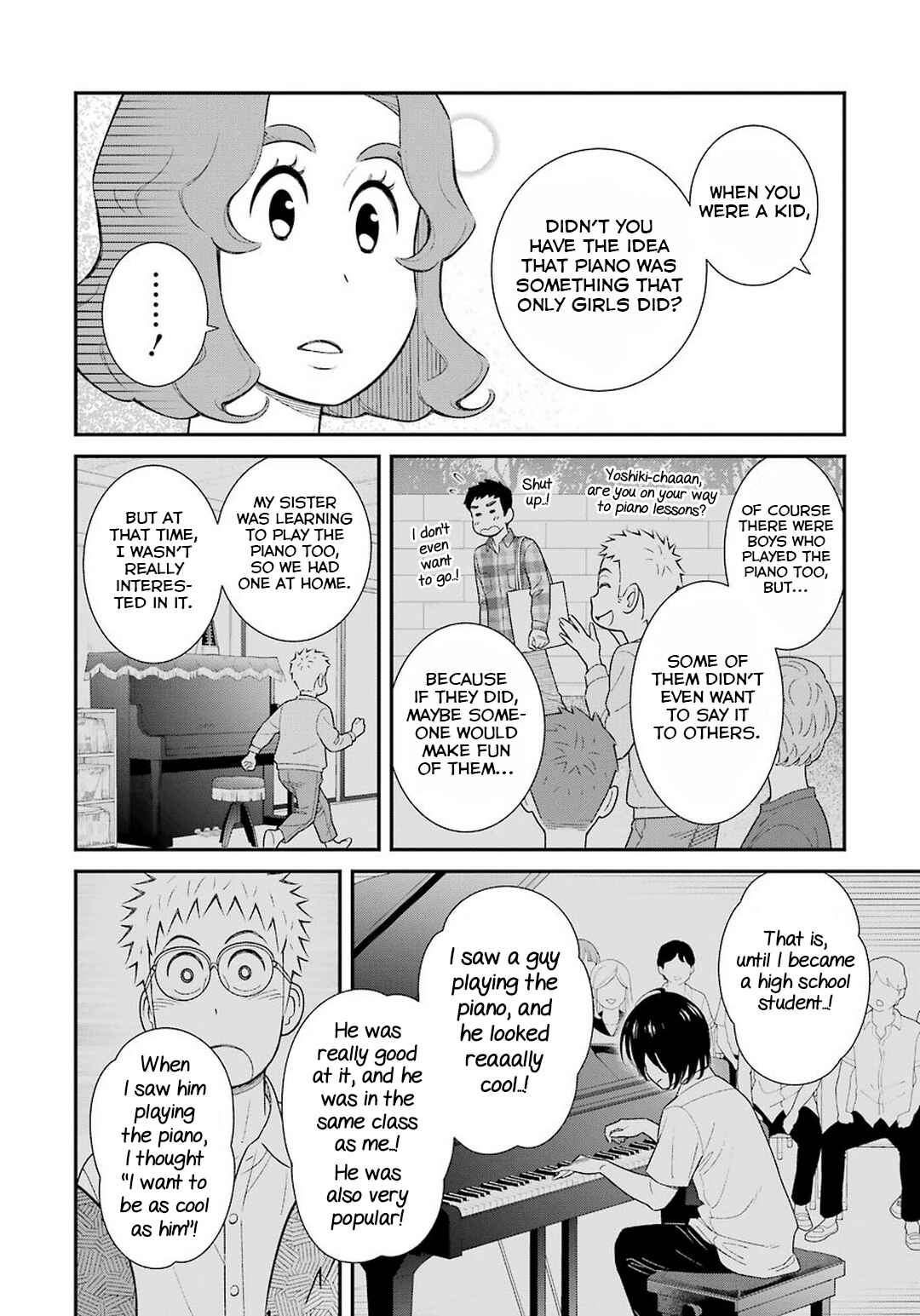 Page 2 Chapter 51 Uchi no Musuko wa Tabun Gay