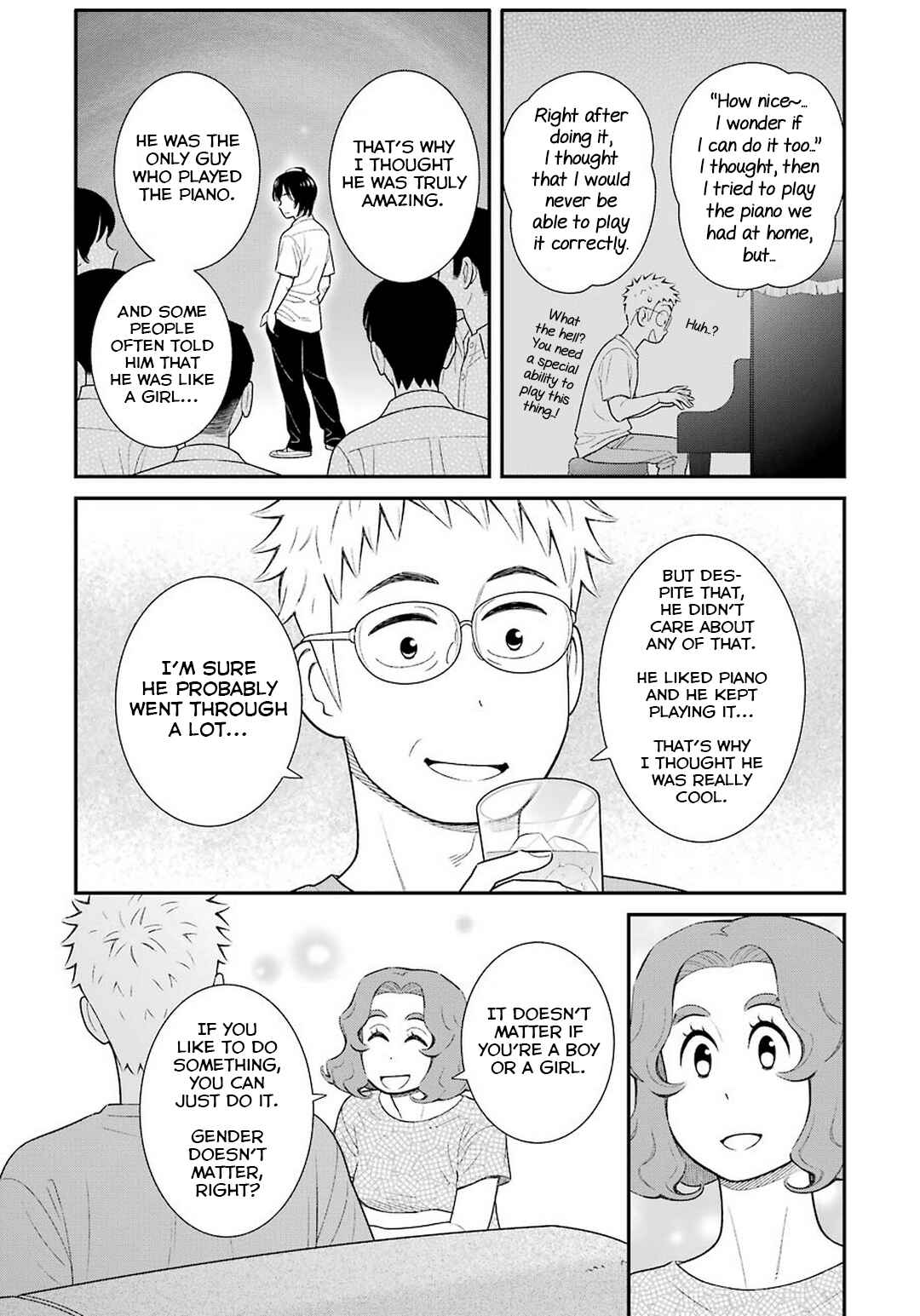 Page 3 Chapter 51 Uchi no Musuko wa Tabun Gay