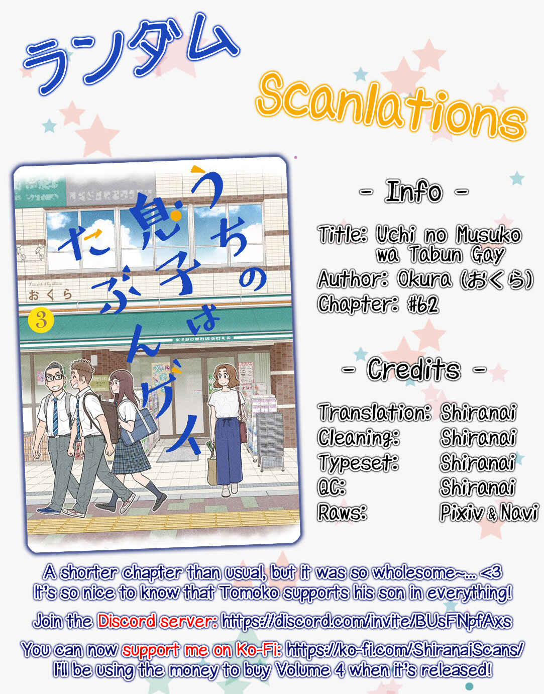 Page 4 Chapter 62 Uchi no Musuko wa Tabun Gay