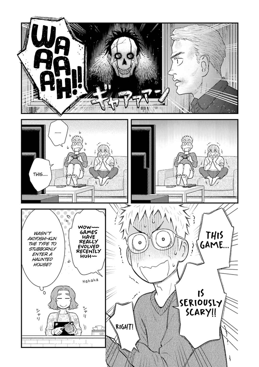 Page 3 Chapter 30 Uchi no Musuko wa Tabun Gay