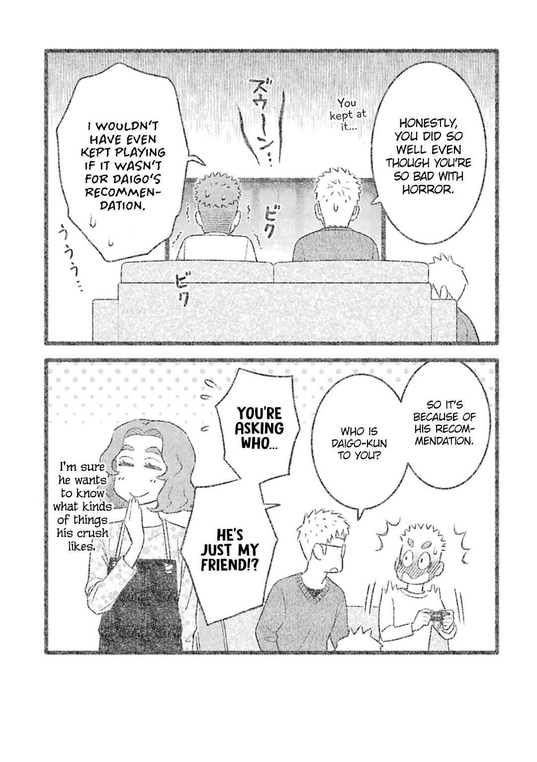 Page 5 Chapter 30 Uchi no Musuko wa Tabun Gay
