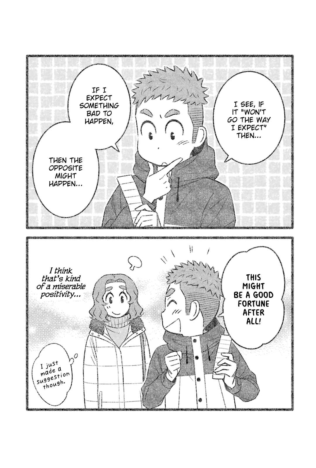 Page 5 Chapter 29 Uchi no Musuko wa Tabun Gay