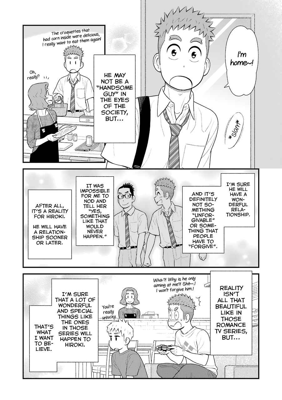 Page 4 Chapter 67 Uchi no Musuko wa Tabun Gay