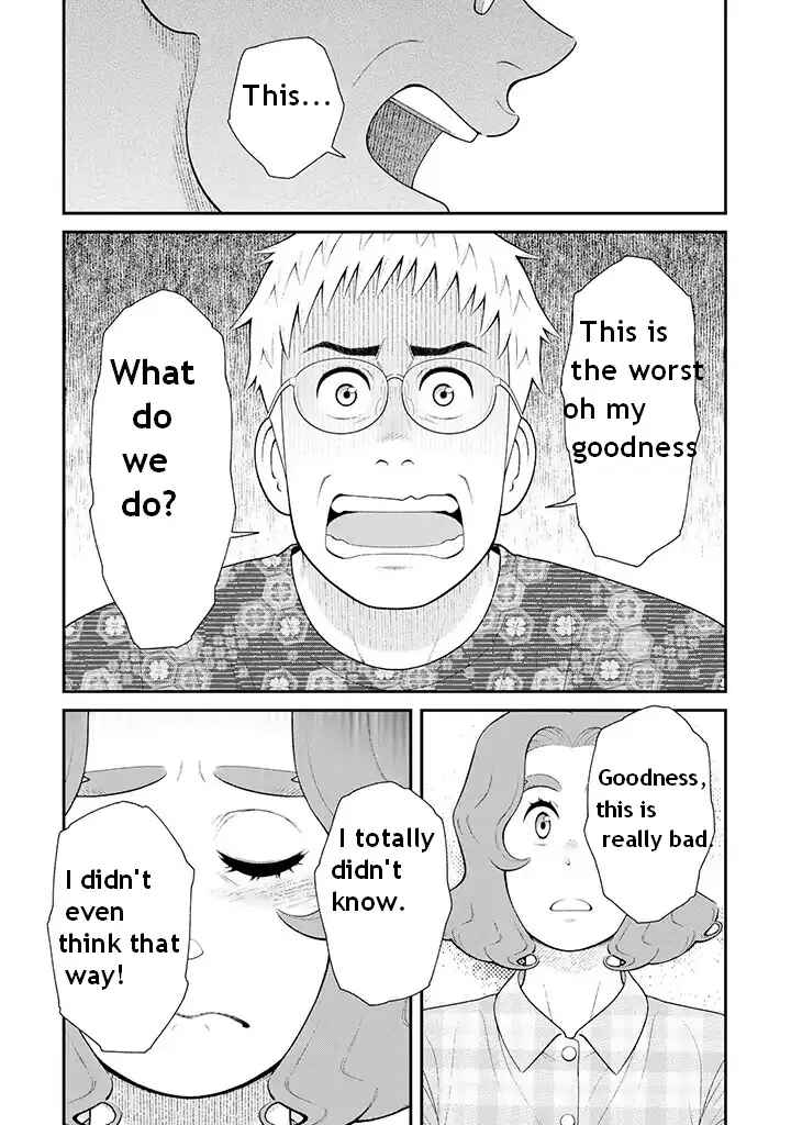 Page 5 Chapter 98 Uchi no Musuko wa Tabun Gay
