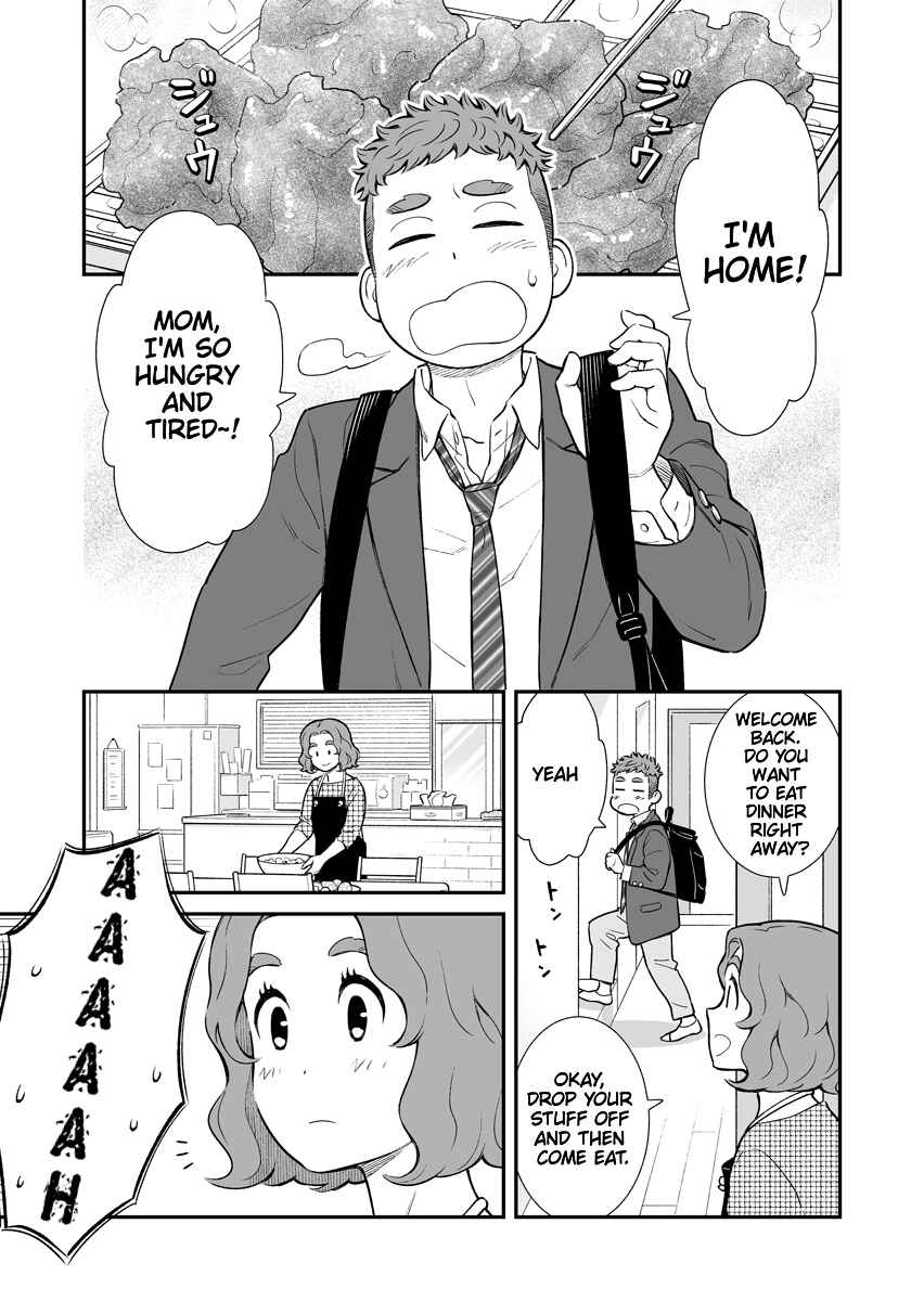 Page 1 Chapter 2 Uchi no Musuko wa Tabun Gay
