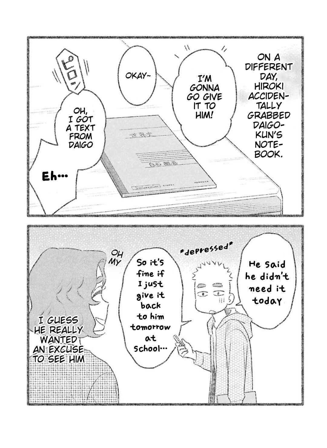 Page 3 Chapter 24 Uchi no Musuko wa Tabun Gay