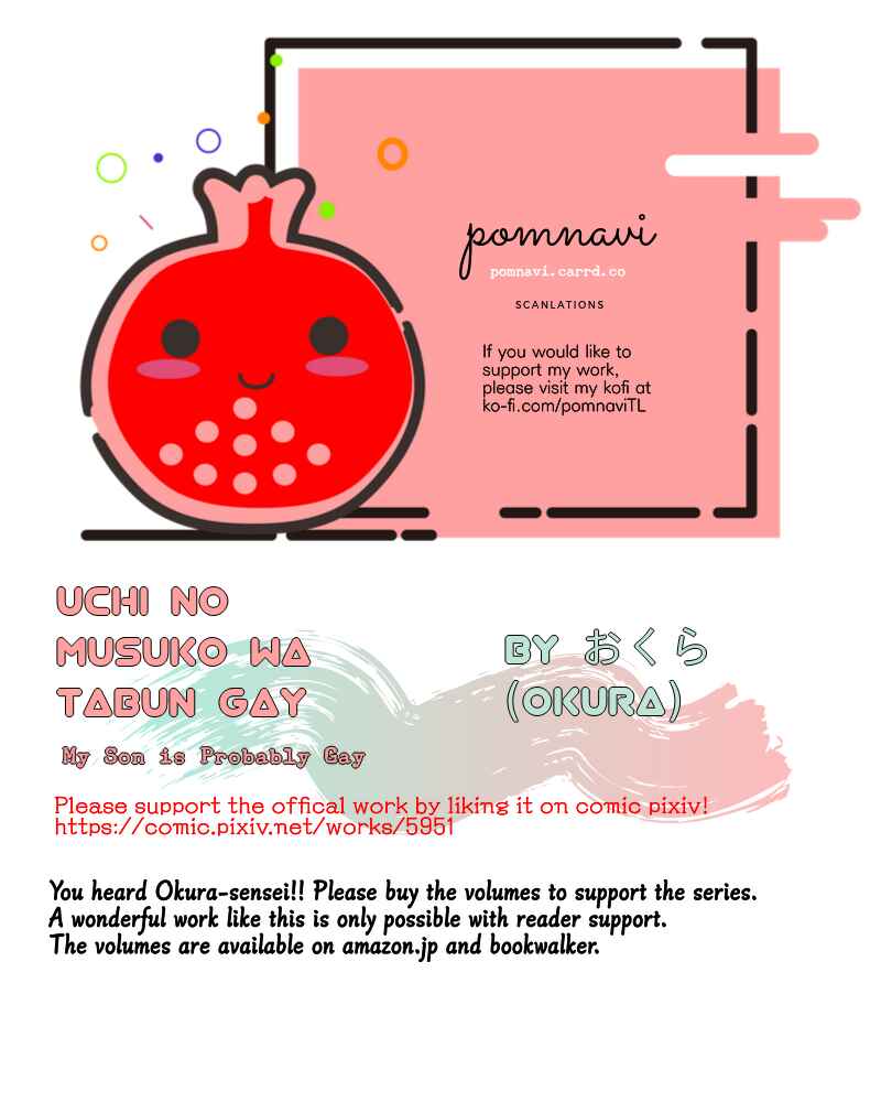 Page 4 Chapter 24 Uchi no Musuko wa Tabun Gay