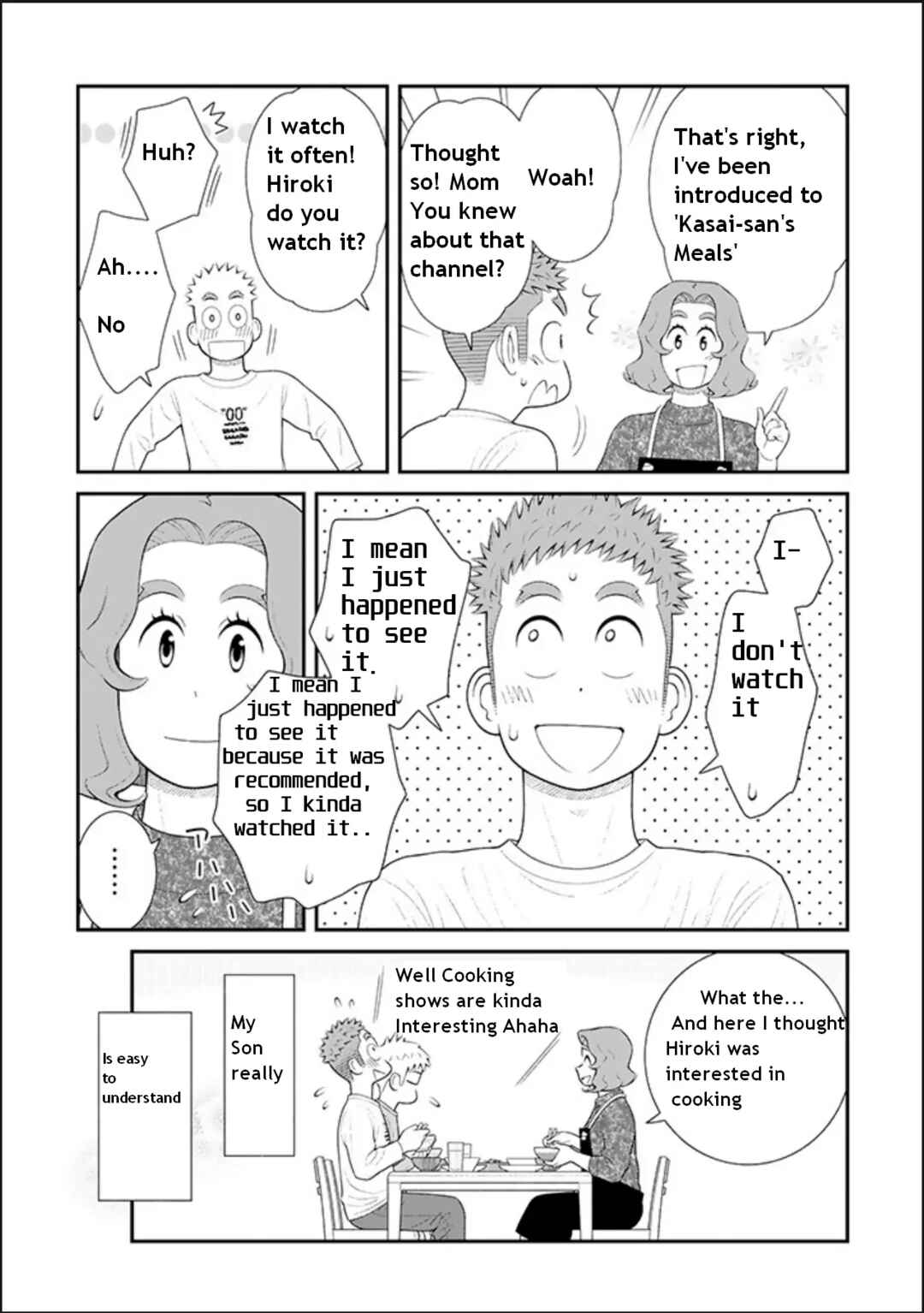 Page 2 Chapter 85 Uchi no Musuko wa Tabun Gay
