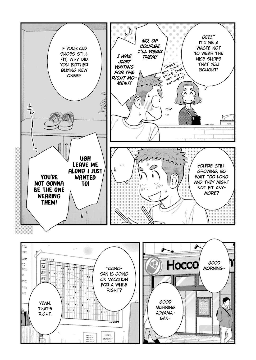 Page 2 Chapter 40 Uchi no Musuko wa Tabun Gay