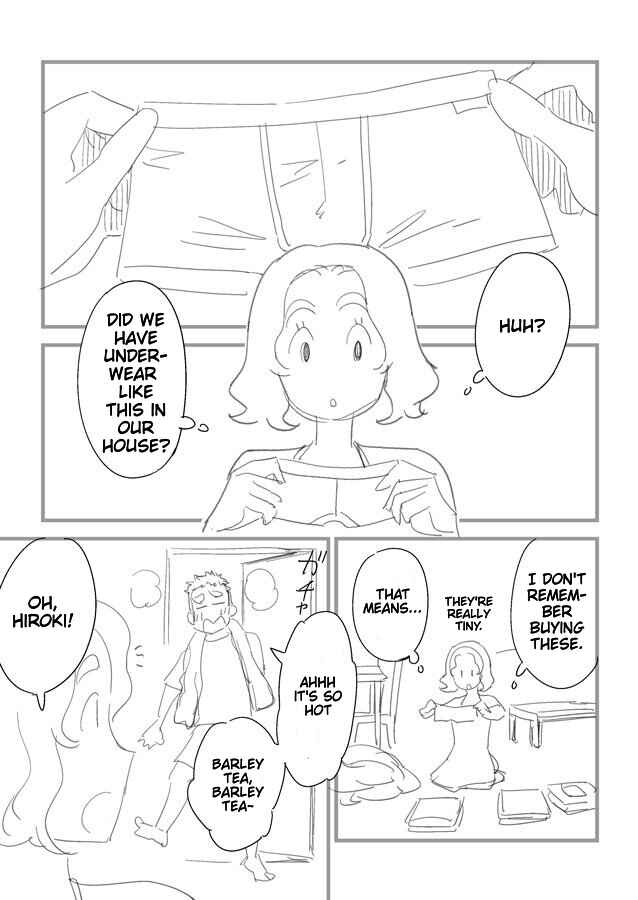 Page 1 Chapter 5.5 Uchi no Musuko wa Tabun Gay