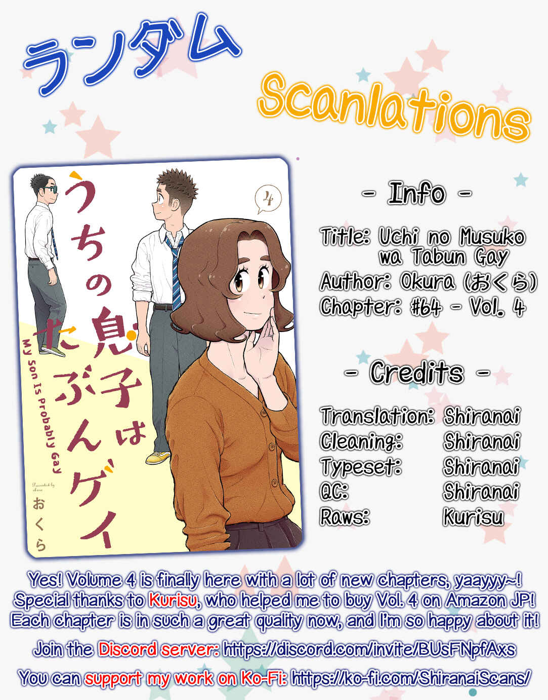 Page 10 Chapter 64 Uchi no Musuko wa Tabun Gay